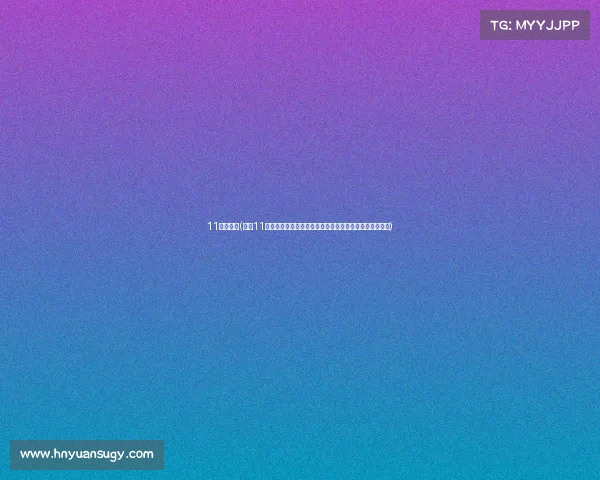 11月份赛事(北京11月赛事盛典激情开场冬季运动狂欢席卷京城共享无限精彩)