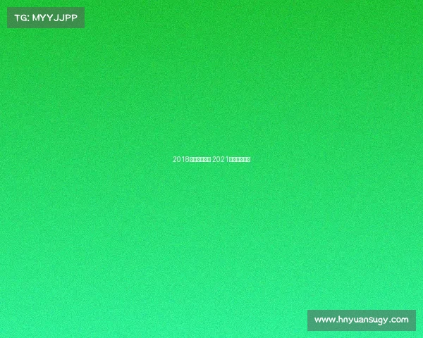 2018徐州体育赛事 2021徐州篮球赛事