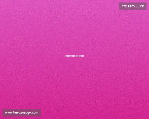 上海体育赛事日程(上海 体育赛事)