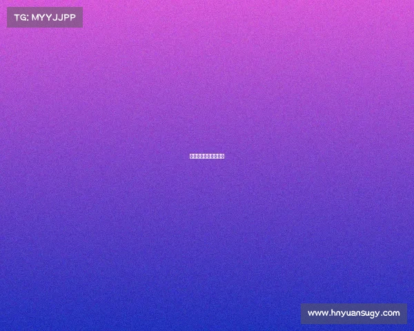 世联赛女排最新积分榜