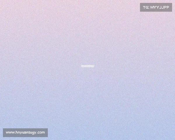 乒乓球重要赛事排名