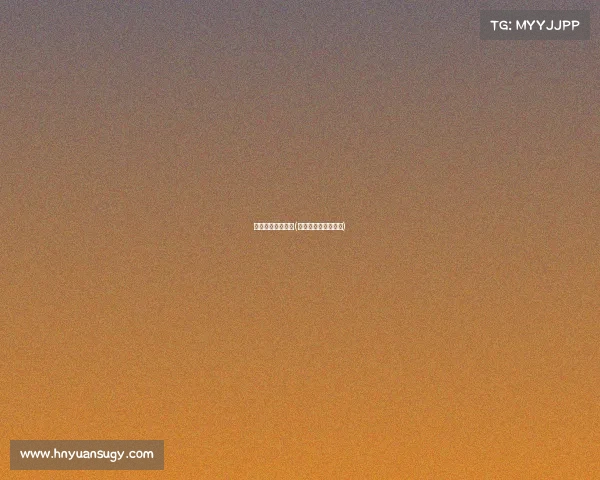 体育赛事举行方式(举办体育赛事流程图)