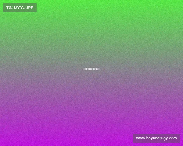 俄超赛事 俄超赛程排名