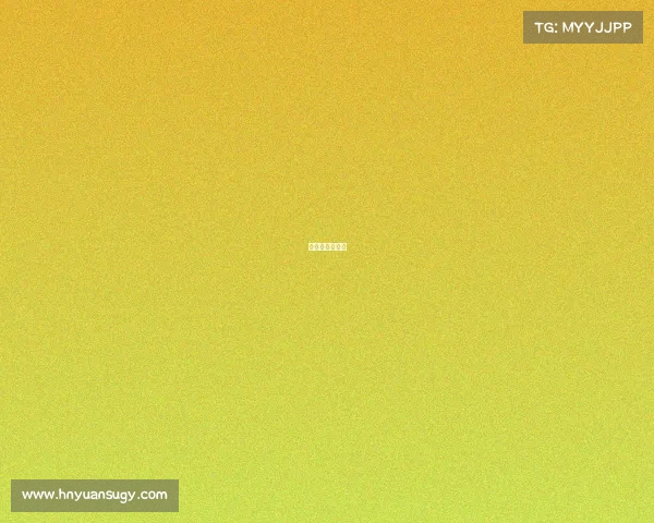 全英锦标赛直播