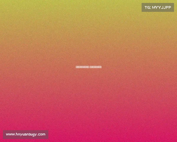 华夏幸福的主场赛事 华夏幸福主场搬迁