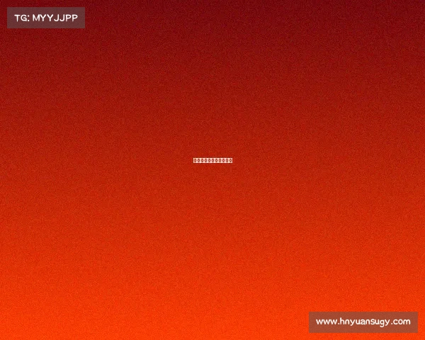 台球比赛赛事奖金怎么算 台球比赛赛事奖金怎么算