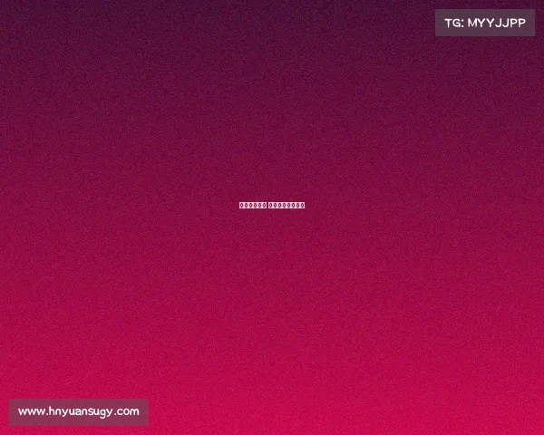 国足赛事预告 国足赛事预告视频 国足赛事预告 国足赛事预告视频