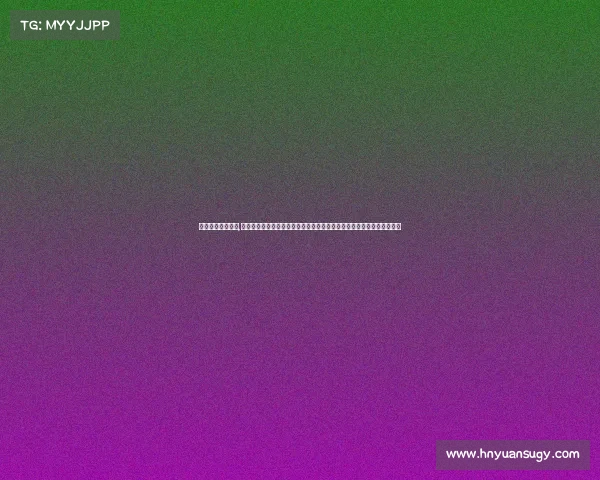 女排最新直播赛事,中国女排最新赛事直播震撼来袭激情对决实时观看全民沸腾共享荣耀时刻