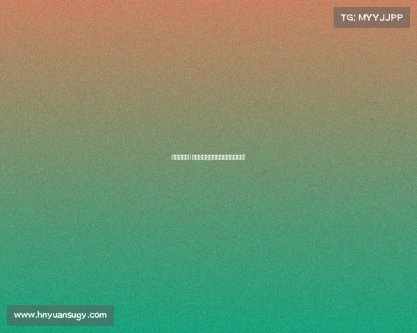 张连伟赛事(张连伟挥杆岁月书写高球传奇人生)