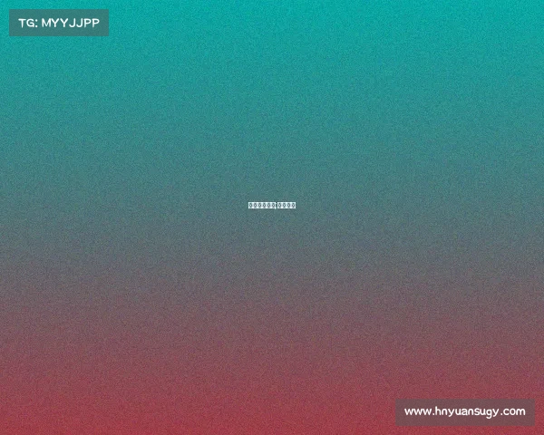 德清越野赛事;德清野营