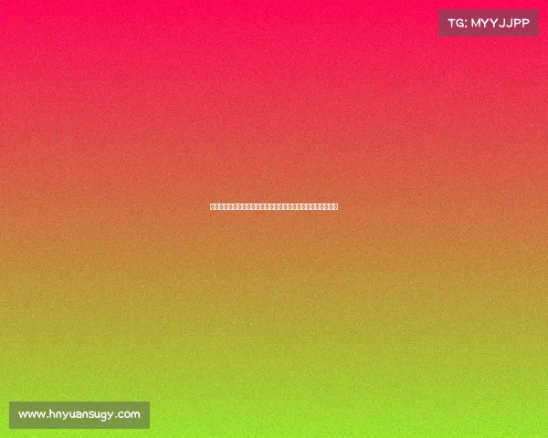 意甲赛事突发改期联赛官方紧急调整赛程呼吁球迷关注最新安排