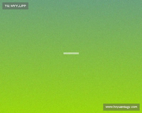 王者守约电子竞技皮肤多少钱