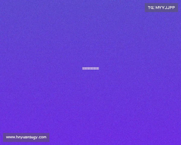 温州电竞新主场燃爆来袭