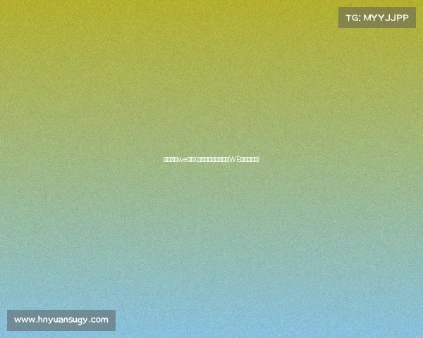 电子竞技we战队(《红色王朝再起航，WE新阵出征》)