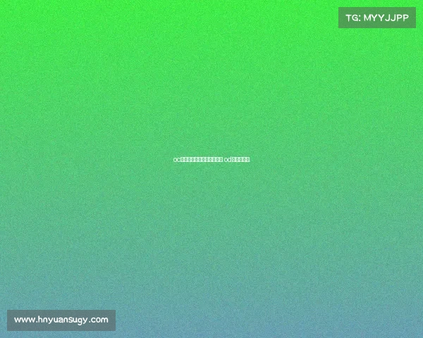 oc电子竞技俱乐部在哪里直播 od电竞俱乐部