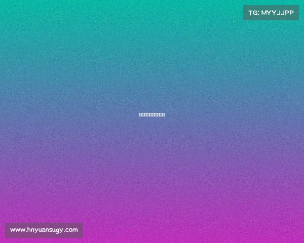 汽车电子竞技论文范文